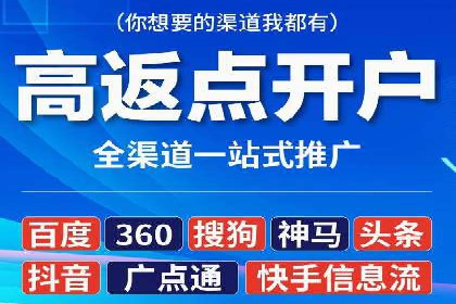 搜索引擎营销（SEM）托管服务的多行业应用案例