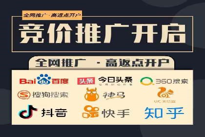 百度SEM推广实战：看这个品牌如何翻倍增长