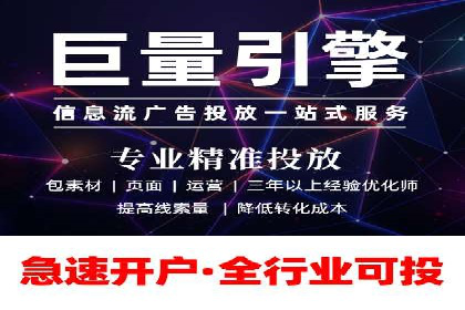 搜索引擎营销（SEM）如何助力企业品牌推广